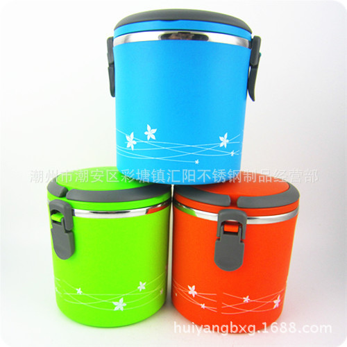 廠傢直銷 圓形2.0L保溫塑鋼組合提鍋 顏色可選 品質保證 匯陽廚具批發・進口・工廠・代買・代購