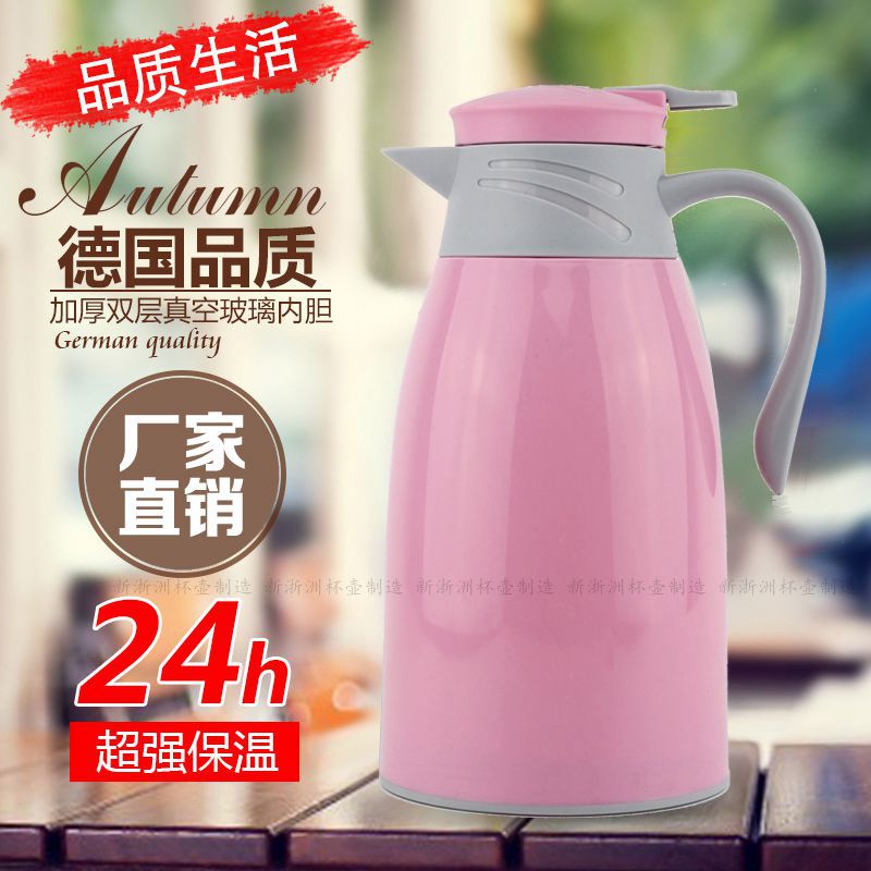 批發定製歐式保溫壺 傢用大容量水壺 熱水瓶創意咖啡壺保溫瓶logo工廠,批發,進口,代購