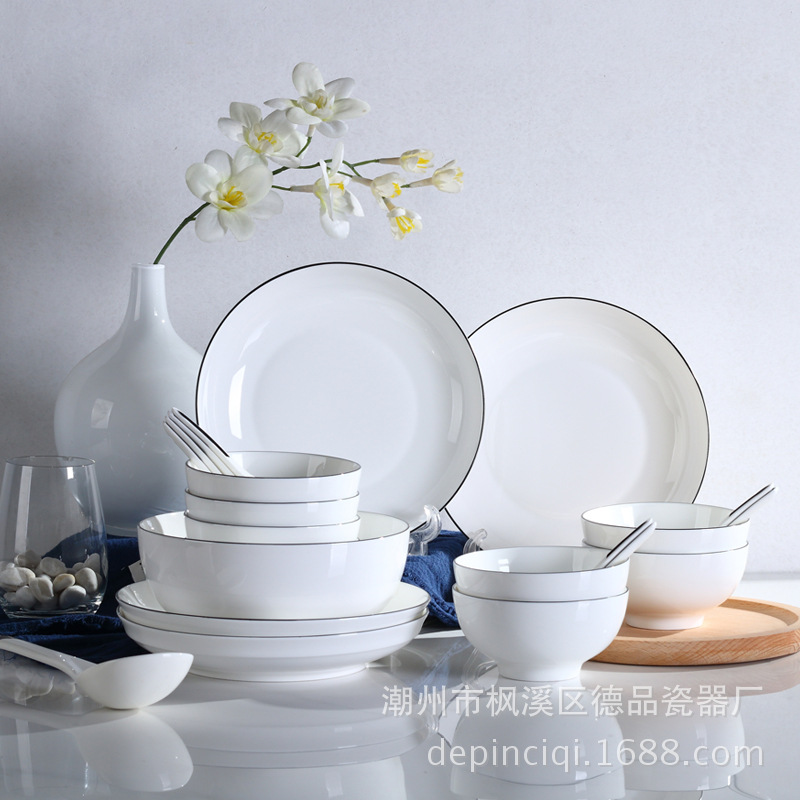 歐式陶瓷碗碟餐具套裝 簡約骨瓷傢用碗盤組合4人創意餐具婚慶禮物批發・進口・工廠・代買・代購