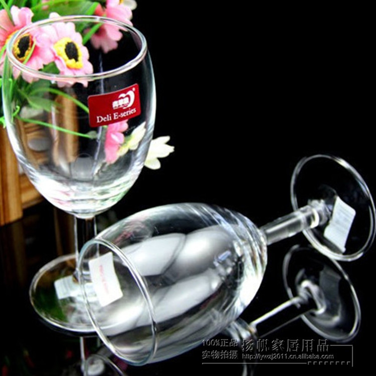 青蘋果伯爵系列高腳杯EJ5103 玻璃酒杯250ml 酒吧專用杯 紅酒杯批發・進口・工廠・代買・代購