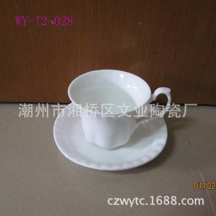 WY-T2-028低骨瓷歐式小點紋杯碟 低骨瓷歐式咖啡杯碟工廠,批發,進口,代購