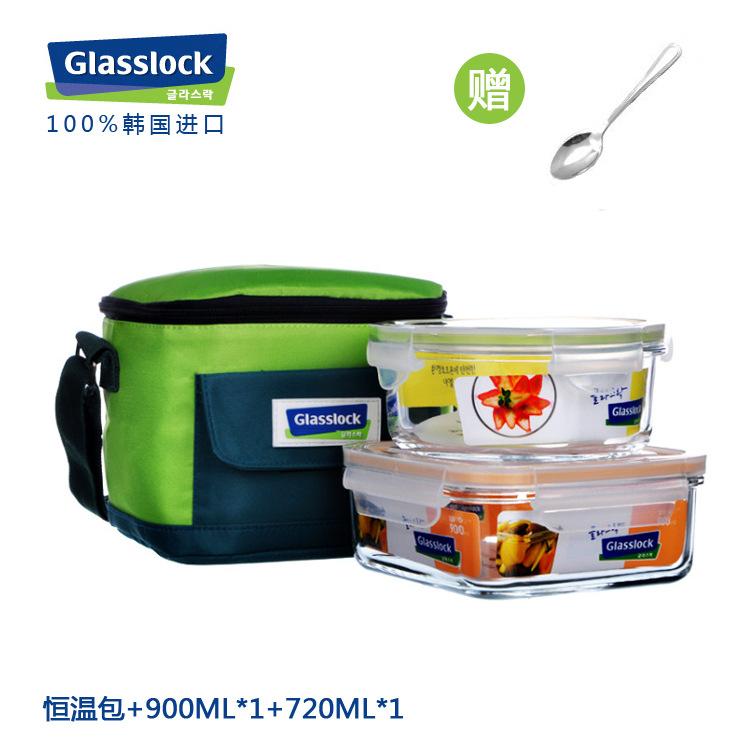 爆款正品韓國glasslock三光雲彩鋼化玻璃保鮮保溫便當飯盒2件套裝批發・進口・工廠・代買・代購