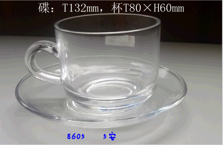廠傢直銷國產玻璃杯子 5安玻璃杯 時尚咖啡杯 酒吧用杯 ZP8605批發・進口・工廠・代買・代購