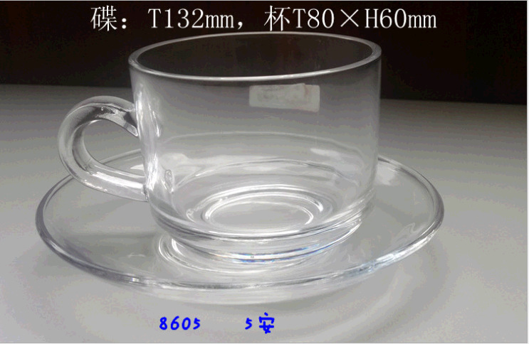 廠傢直銷國產玻璃杯子 5安玻璃杯 時尚咖啡杯 酒吧用杯 ZP8605工廠,批發,進口,代購