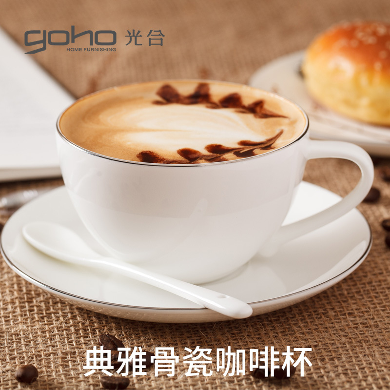 光合盛世 咖啡杯碟套裝簡約歐式陶瓷紅茶杯高檔骨瓷銀邊咖啡杯2套工廠,批發,進口,代購