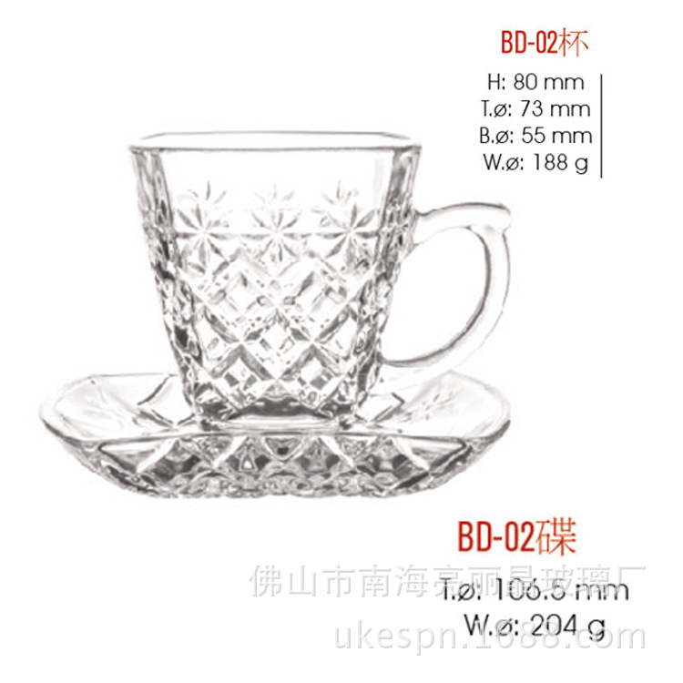 廠傢直銷玻璃咖啡杯碟套裝 各種款式玻璃咖啡杯 可定製LOGO工廠,批發,進口,代購
