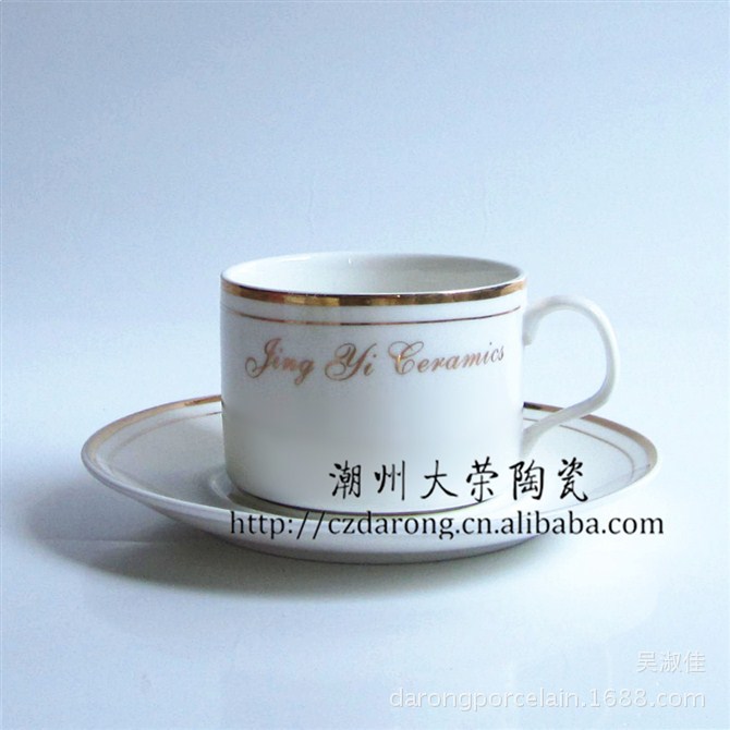 黃金白金咖啡杯碟 桶型咖啡杯碟 支持logo定製 批發工廠,批發,進口,代購