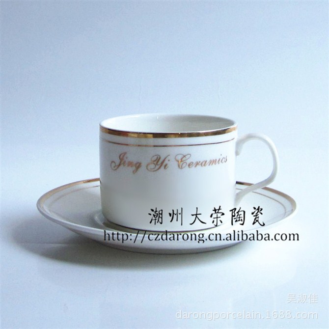 黃金白金咖啡杯碟 桶型咖啡杯碟 支持logo定製 批發工廠,批發,進口,代購