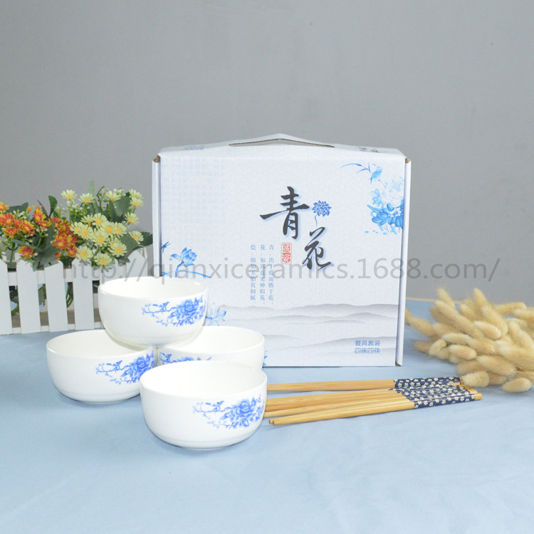 青花碗筷 青花瓷碗餐具套裝 潮州陶瓷禮品 新骨質陶瓷碗筷禮品批發・進口・工廠・代買・代購