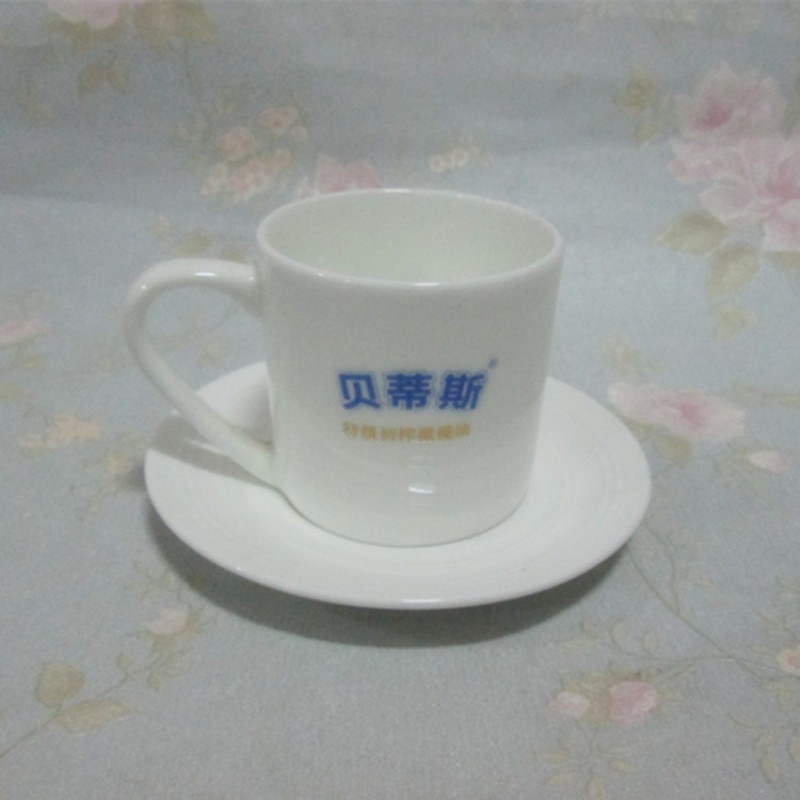 定製創意陶瓷咖啡杯碟 貝蒂斯贈品 骨瓷廣告禮品廠傢直銷環保材質批發・進口・工廠・代買・代購