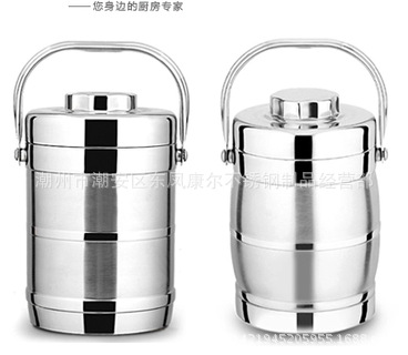 直銷批發 雙層不銹鋼無磁保溫提鍋 學生飯盒真空保溫桶餐盒便當盒批發・進口・工廠・代買・代購