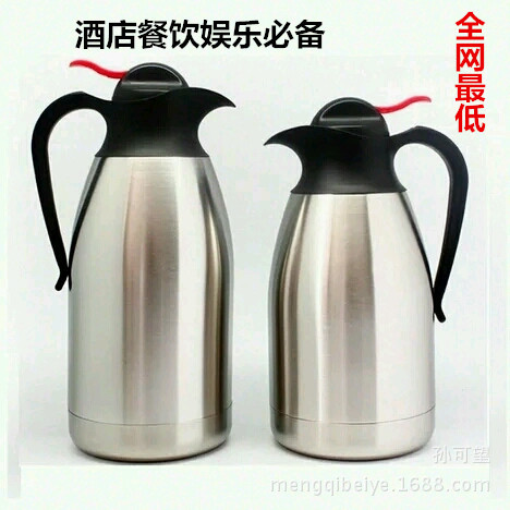 批發咖啡保溫瓶廣告禮品壺促銷禮品杯不銹鋼咖啡壺廣告壺印字logo批發・進口・工廠・代買・代購