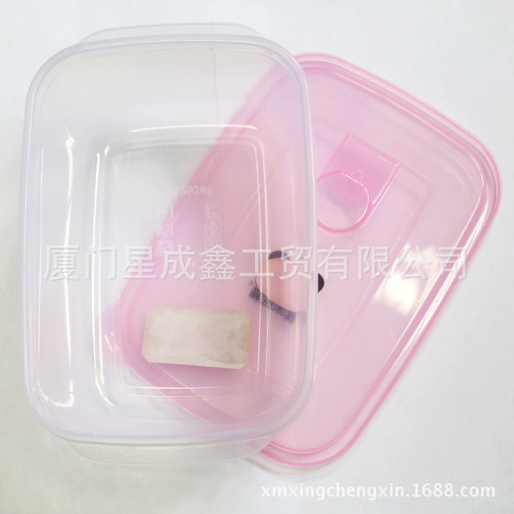 廠傢直供塑料飯盒 多款便當盒 午餐盒熱銷 環保可定製印刷保溫盒工廠,批發,進口,代購