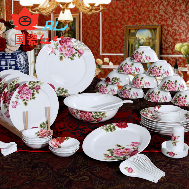 紅葉陶瓷 高檔禮品 精品 餐具套裝56頭 瓷器景德鎮陶瓷碗碟盤套裝工廠,批發,進口,代購
