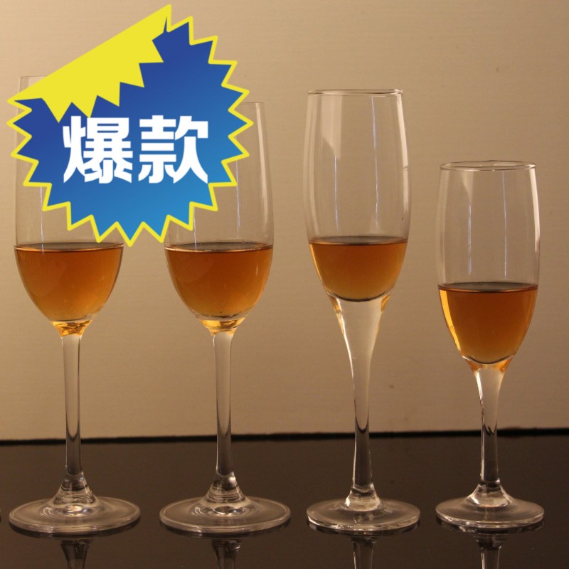 無鉛玻璃水晶香檳杯  高腳洋酒杯 氣泡酒杯  酒商送禮必備工廠,批發,進口,代購