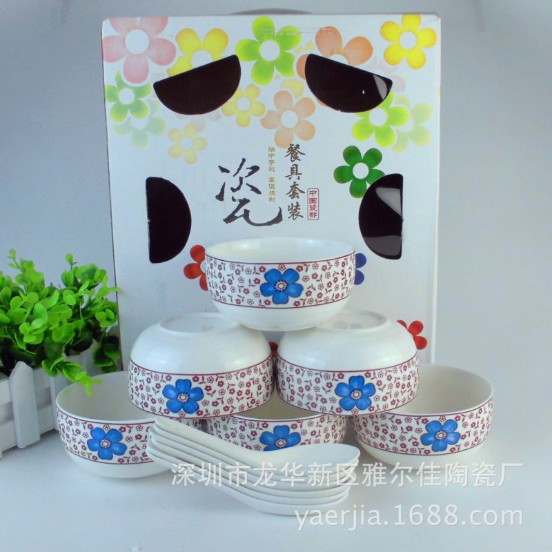 陶瓷碗批發：櫻花日式陶瓷碗勺套裝   促銷禮品 陶瓷餐具套裝工廠,批發,進口,代購