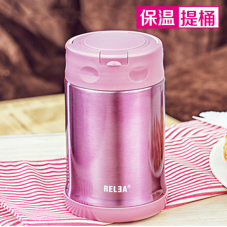 保溫提桶 學生兒童保溫飯盒真空不銹鋼便當盒單層保溫桶YY0244工廠,批發,進口,代購