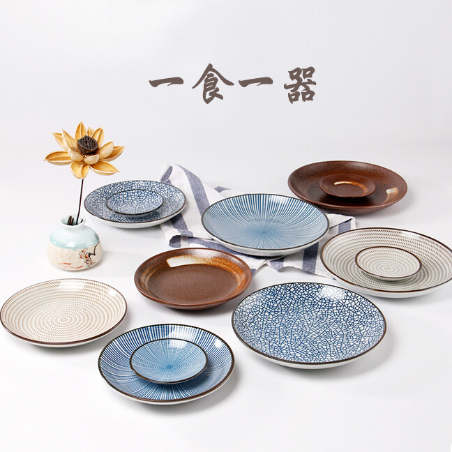 日式餐具套裝 3.8/6.7/8寸陶瓷盤子涼菜甜點碟子 4.5/6寸飯湯麵碗工廠,批發,進口,代購