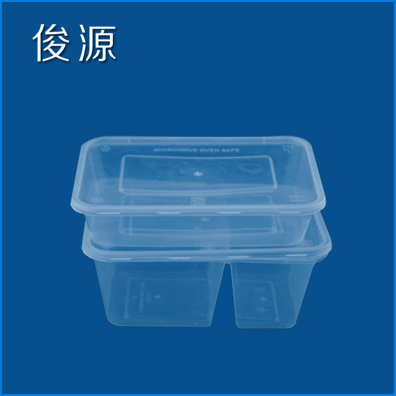 批量供應雙隔1000mlpp分格快餐盒 帶蓋pp快餐盒 快餐盒批發工廠,批發,進口,代購