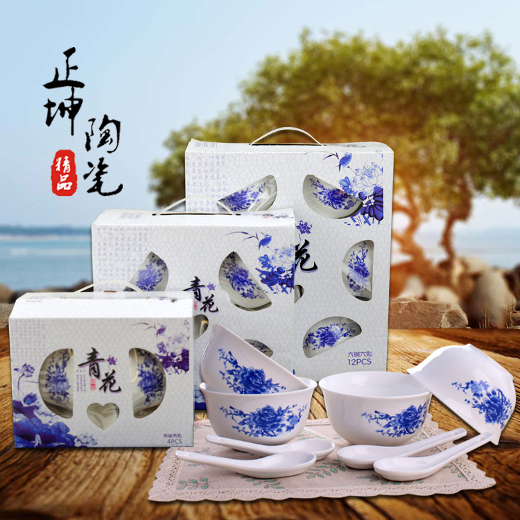 青花陶瓷餐具套裝 手繪碗勺碗筷套裝 創意促銷禮品贈品定製批發工廠,批發,進口,代購