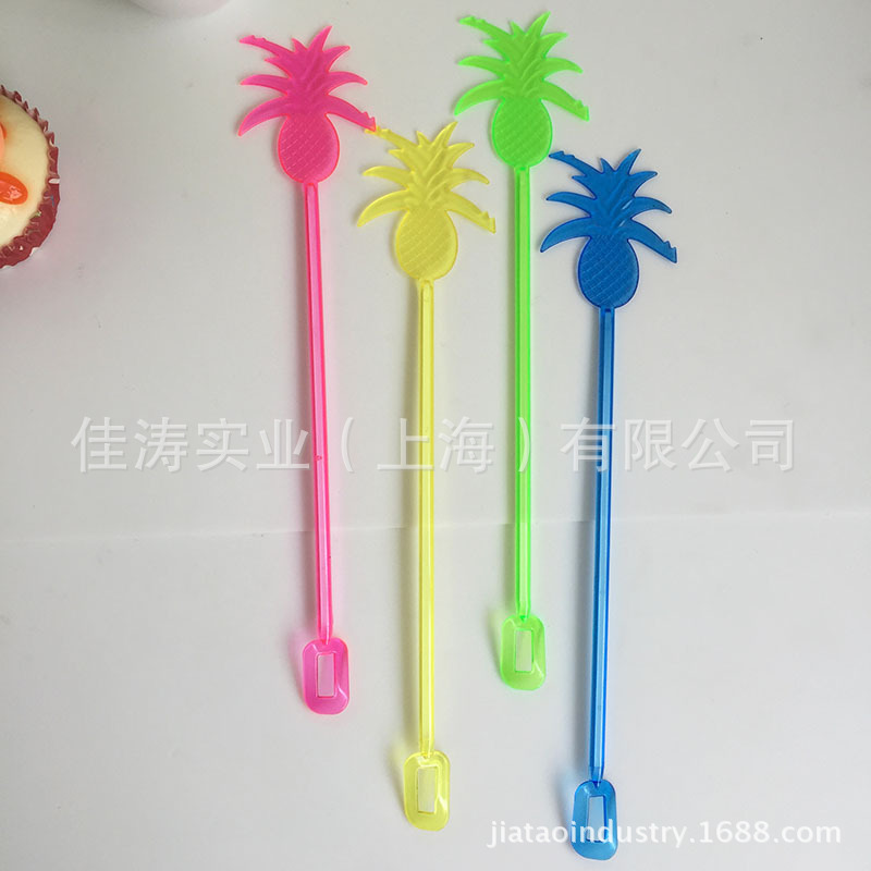 派對雞尾酒4色調酒棒 攪拌棒新品上市 菠蘿造型工廠,批發,進口,代購