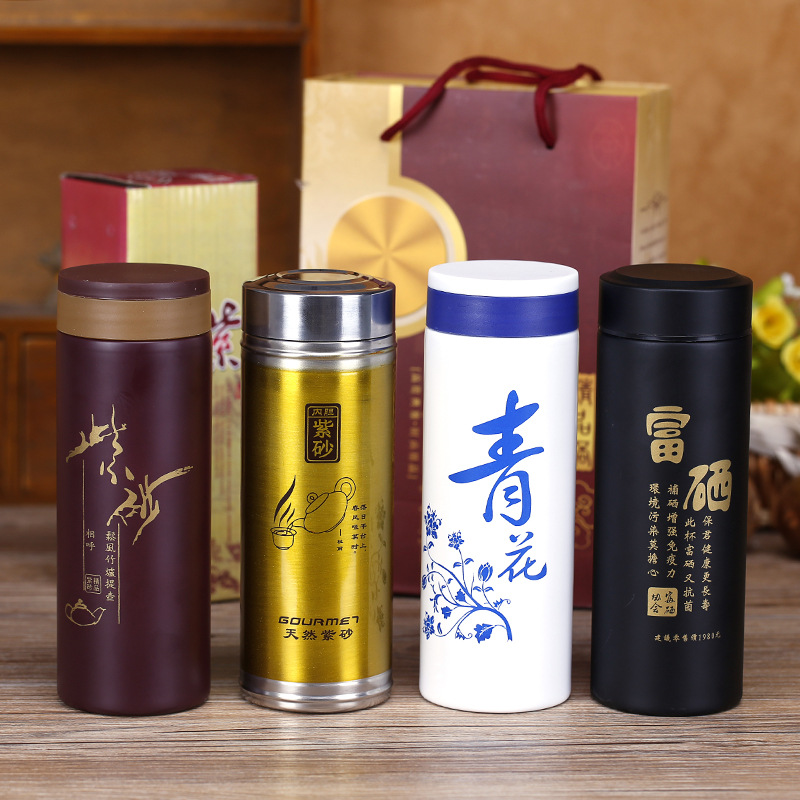 A7-12 精品富硒紫砂不銹鋼保溫杯創意商務促銷禮品杯子廠傢批發T工廠,批發,進口,代購