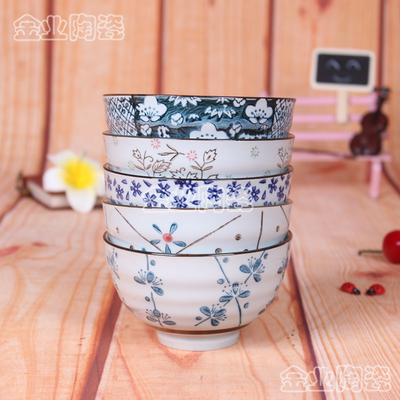 廠傢直銷 日韓式仿古陶瓷餐具陶瓷碗 手繪釉下彩 4.25寸米飯碗工廠,批發,進口,代購