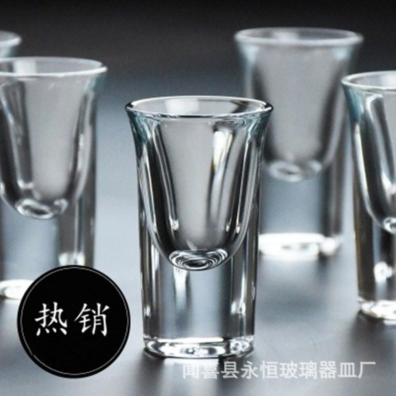 熱銷 無鉛玻璃小白酒杯 一口吞杯 烈酒杯 子彈杯 厚底吞杯 套裝批發・進口・工廠・代買・代購