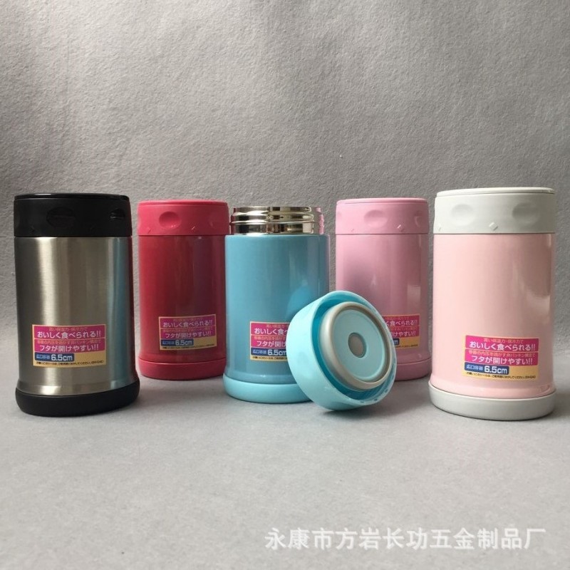 新款燜燒壺真空保溫壺 時尚保溫杯 悶燒杯不銹鋼燜燒罐飯菜保溫桶批發・進口・工廠・代買・代購