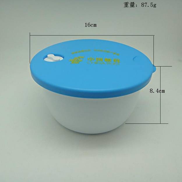 中號圓形保鮮盒中國郵政便當盒塑料飯盒可定製企業LOGO批發・進口・工廠・代買・代購
