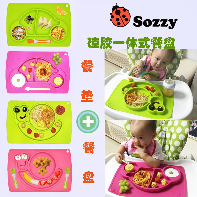 Sozzy矽膠一體式餐墊餐盤防滑打翻矽膠折疊吃飯兒童分格隔餐盤工廠,批發,進口,代購