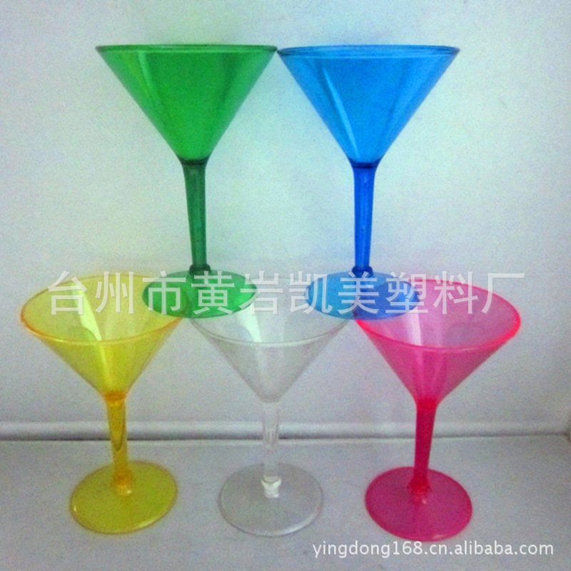 塑料紅酒杯 塑料馬提尼酒杯 塑料雞尾酒杯批發・進口・工廠・代買・代購