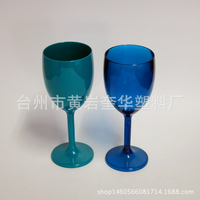 PS塑料紅酒杯 高腳杯  創意塑料紅酒杯 批發 創意紅酒杯工廠,批發,進口,代購