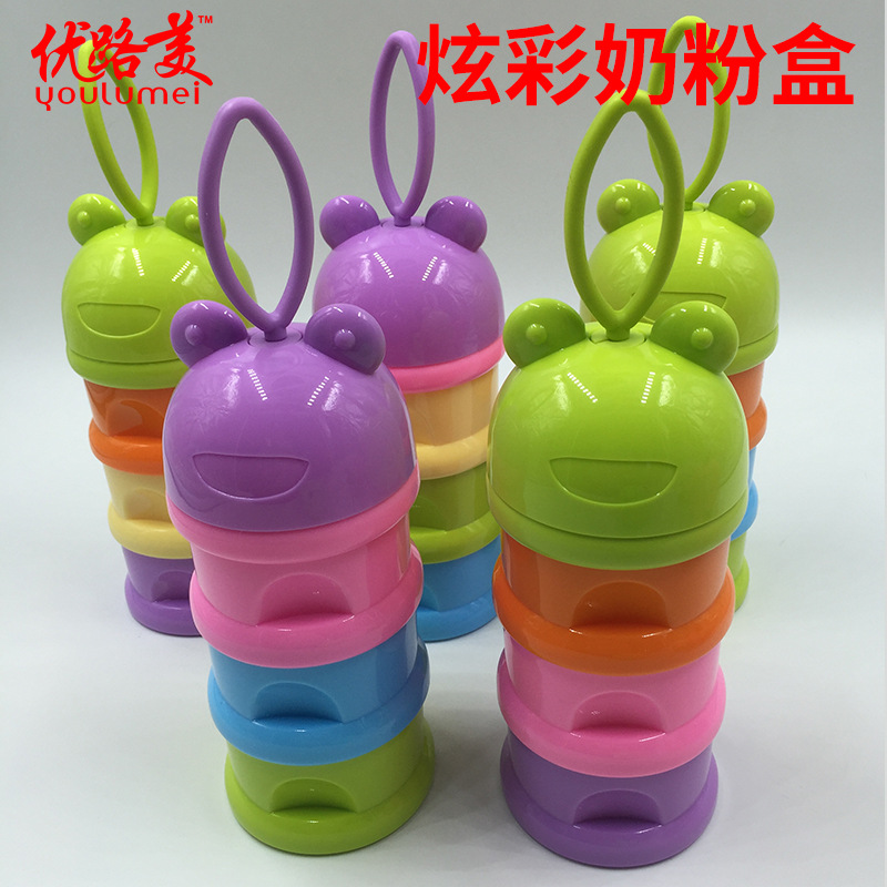 炫彩奶粉盒 塑料儲物盒 可拆分式奶粉格 三層分隔奶粉盒 收納盒批發・進口・工廠・代買・代購