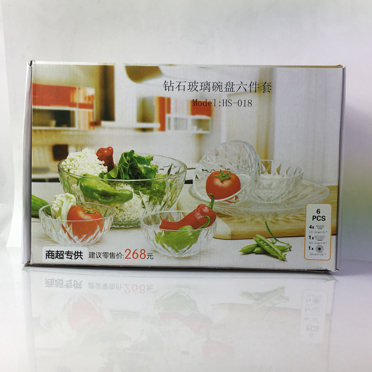 特價鉆石玻璃碗盤六件套  水晶玻璃碗 沙拉碗 廣告促銷活動贈品工廠,批發,進口,代購