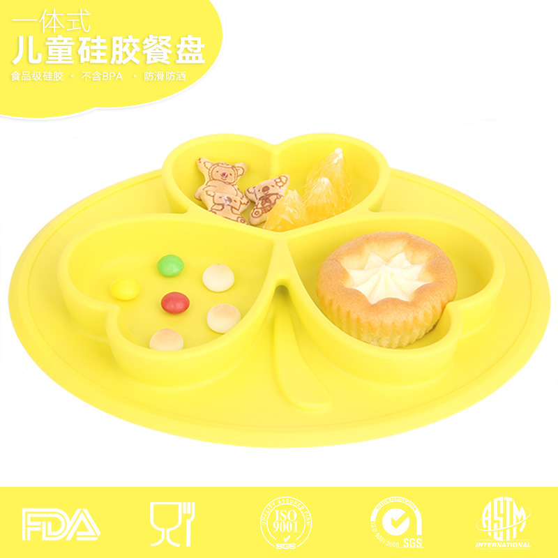 寶寶防摔 防灑矽膠餐盤 加厚超強吸附力食品級矽膠材質餐盤 餐具批發・進口・工廠・代買・代購