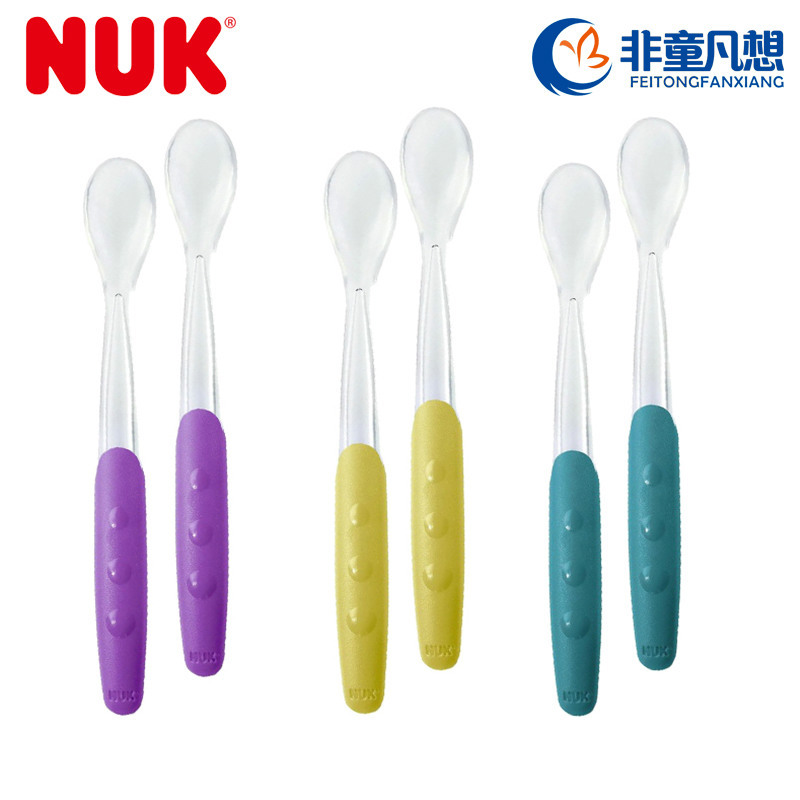 德國NUK 新生嬰兒輔食餐具勺子 長柄矽膠軟勺 2隻裝 4個月+批發・進口・工廠・代買・代購