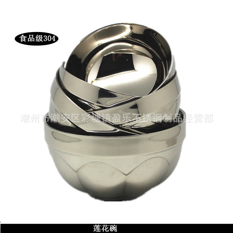 正品304不銹鋼雙層碗 防燙隔熱湯飯碗 加深加亮學生蓮花碗批發・進口・工廠・代買・代購
