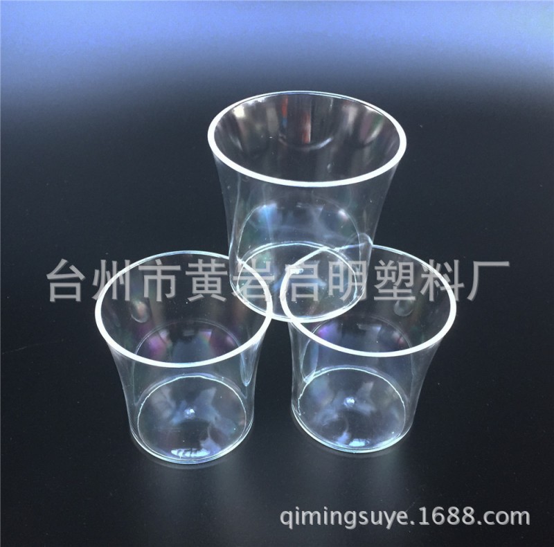 PS塑料透明小酒杯AS摔不破多用小杯廠傢直銷可定製LOGO酒吧杯子工廠,批發,進口,代購