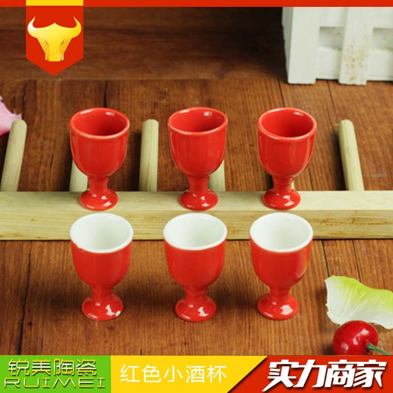 陶瓷酒杯 小酒杯喜慶紅色酒杯結婚酒杯批發・進口・工廠・代買・代購