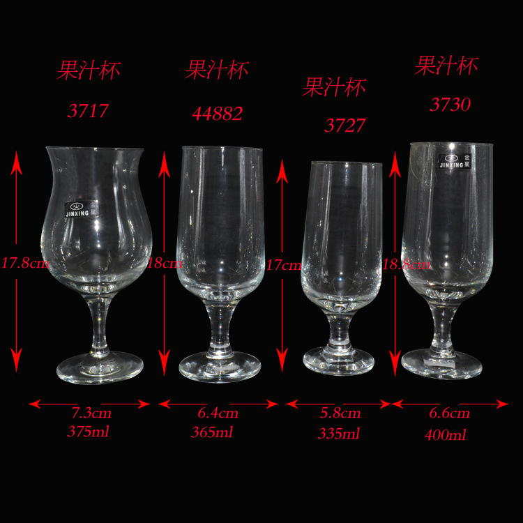 大號玻璃紅酒杯高腳杯 飲料杯， 葡萄酒杯 系列批發工廠,批發,進口,代購