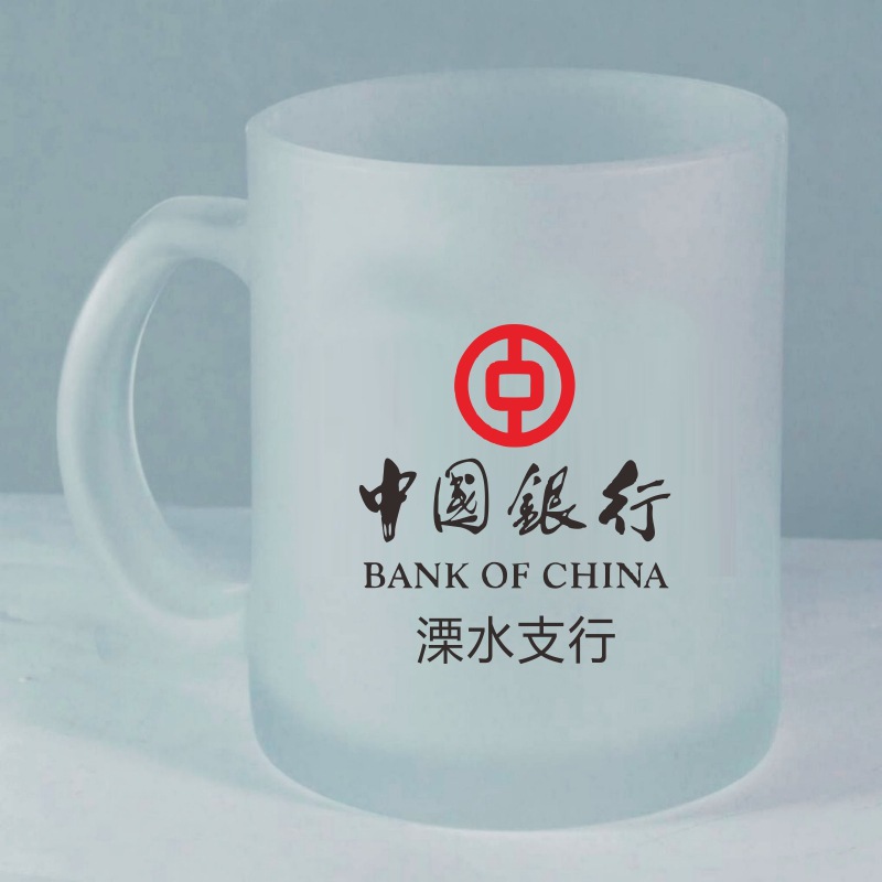 廠傢直銷廣告杯定做禮品杯茶杯批發磨砂玻璃杯印LOGO破損包賠批發・進口・工廠・代買・代購