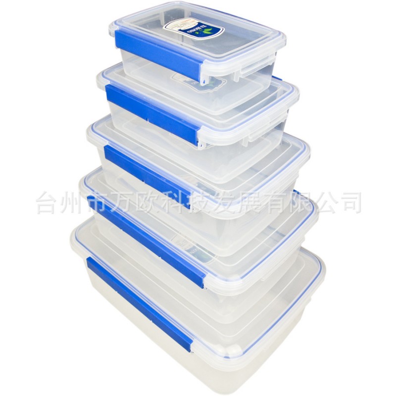 透明方形五件套保鮮盒  密封防潮寵物食品保鮮盒 多規格儲物盒批發・進口・工廠・代買・代購