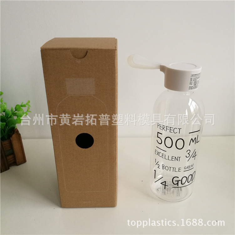 韓國your bottle塑料隨手水杯創意便攜帶蓋學生運動透明隨行杯子批發・進口・工廠・代買・代購