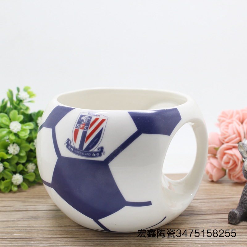 創意定製陶瓷色釉杯足球杯 異形註漿馬克杯 球形杯  可定製logo工廠,批發,進口,代購