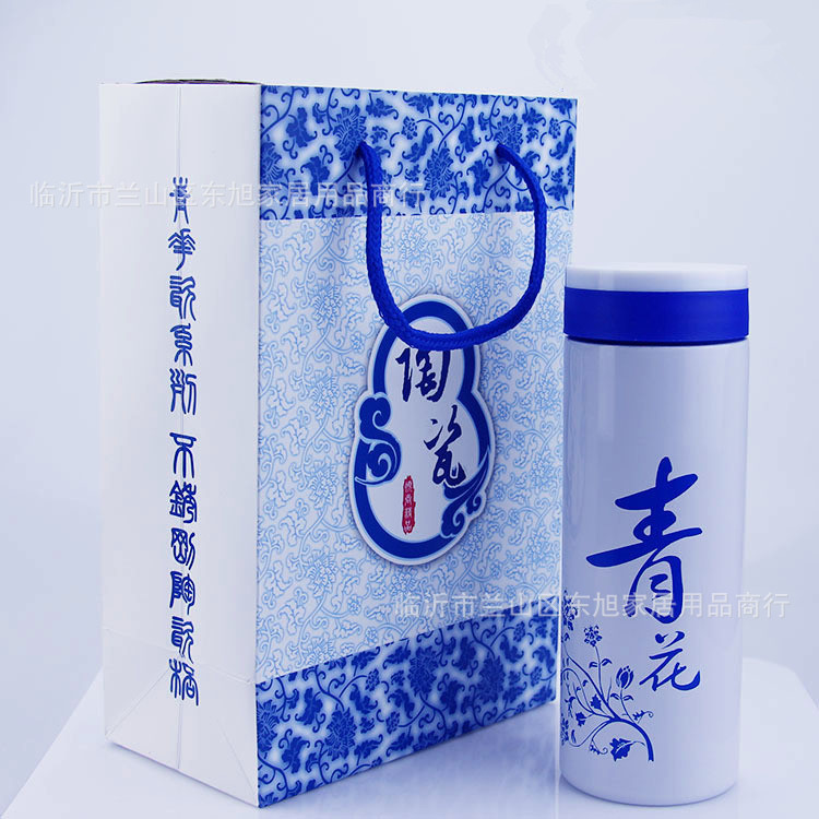 高檔禮盒青花瓷杯 健康陶瓷巴馬保溫杯 長壽陶瓷杯養生杯廠傢批發批發・進口・工廠・代買・代購