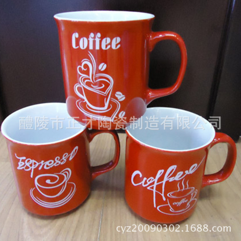 廠傢供應色釉咖啡杯 廣告促銷杯子 庫存陶瓷杯工廠,批發,進口,代購