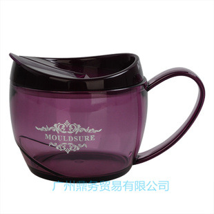 時尚休閒茶杯批發 歐式咖啡杯 高檔茶杯 塑料咖啡杯 廠傢定製批發・進口・工廠・代買・代購