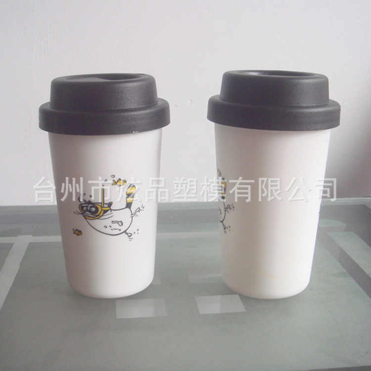 【廠傢直銷】塑料雙層杯 咖啡杯 贈品促銷杯可定製logo工廠,批發,進口,代購