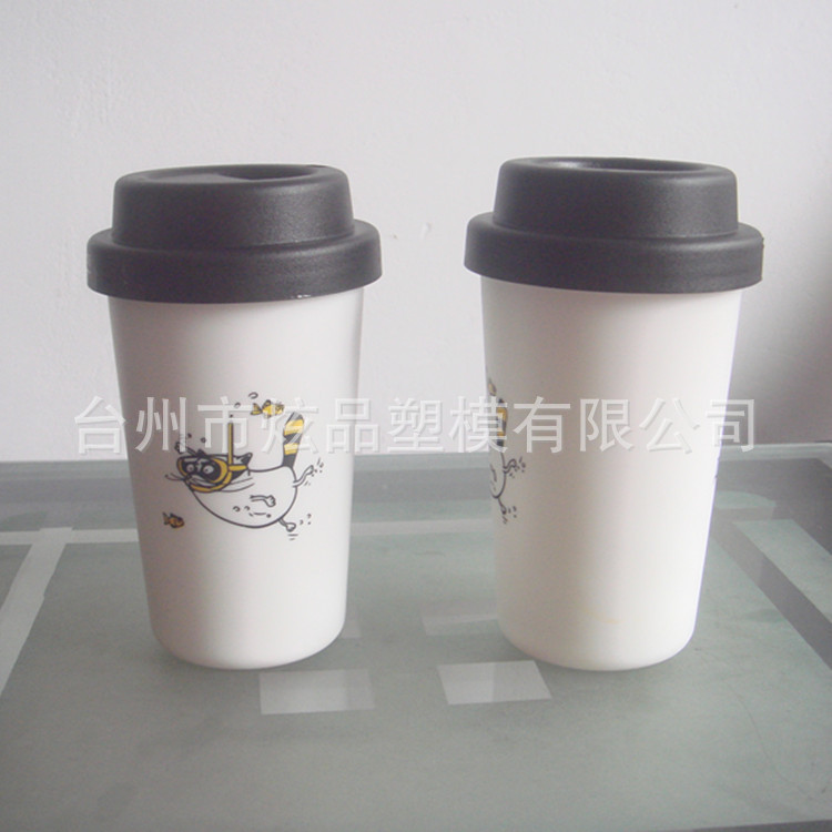 【廠傢直銷】塑料雙層杯 咖啡杯 贈品促銷杯可定製logo批發・進口・工廠・代買・代購